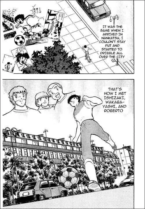 Captain Tsubasa Chapter 89 74